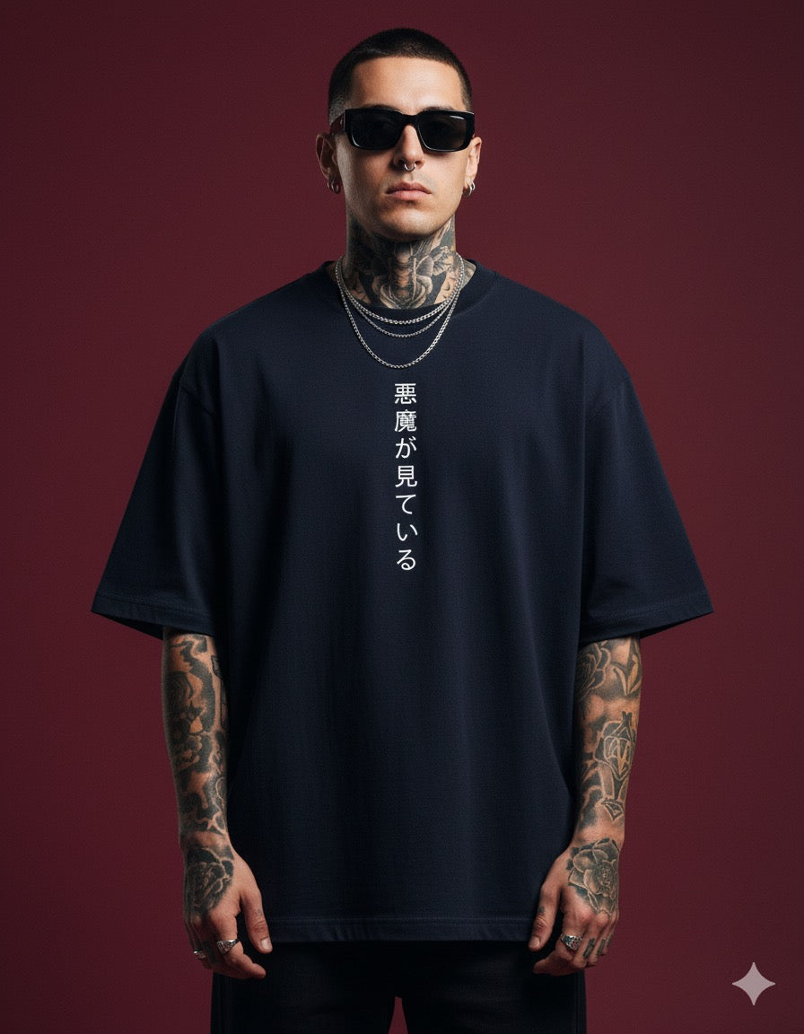 Tokyo Demon - Unisex Oversized Classic T-Shirt