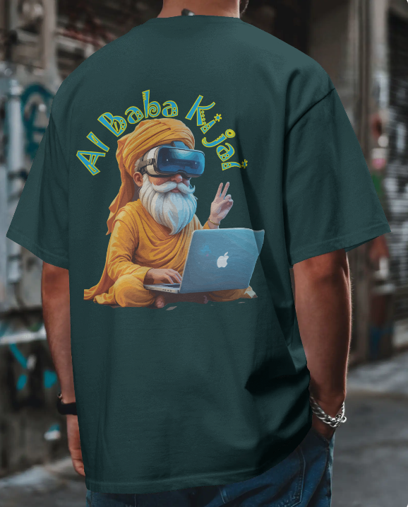 Ai Baba -Unisex Oversized Classic T-Shirt
